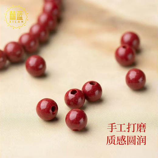 【经典】囍蓝 红韵18K金天然精品朱砂手串 精致百搭送礼带证书 商品图1