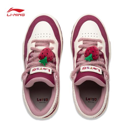 【37/38断码】李宁惟吾 MID女子回弹中帮经典休闲鞋AGCU156【库存有限，如无货将做退款，介意慎拍！】 商品图5