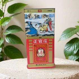 正官庄地参20支 600g/罐