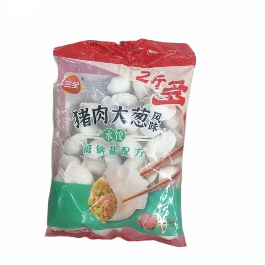三全水饺1005g/袋 商品图0