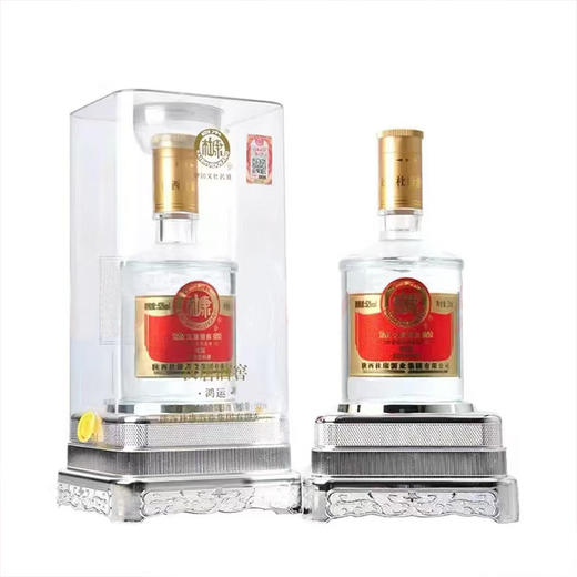 陕西杜康酒业杜康汉唐酒窖鸿运  52度浓香型白酒  整箱500ml*6瓶包邮 商品图2