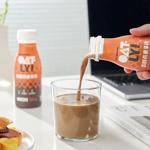 OATLY香醇燕麦拿铁252ml*12瓶 商品图2
