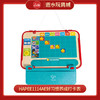 HAPE E1114AE好习惯养成打卡表 商品缩略图0