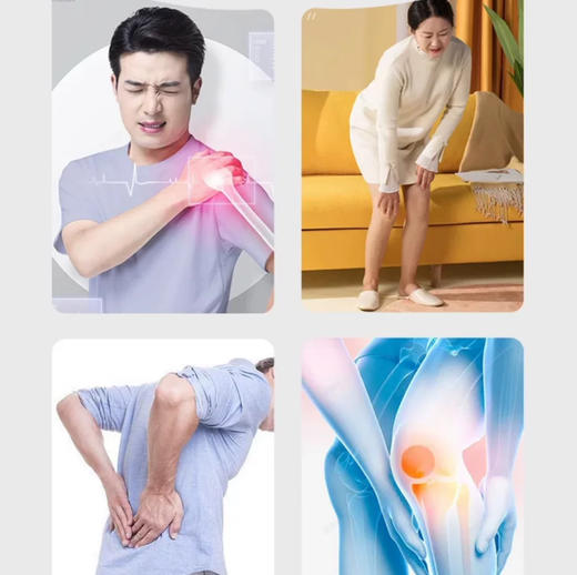 德国 七叶庄园按摩马栗膏-250ml 商品图1