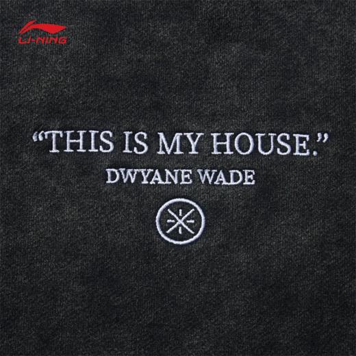 【承包不退不换】李宁韦德系列男子套头卫衣AWDUG85【库存有限，如无货将做退款，介意慎拍】 商品图13