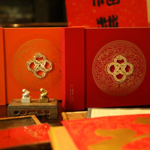 【限时预售】2025年《巳时吉祥》蛇年生肖印章邮票册 西泠印社纪念册套装，蛇年同心，共祈福泽 铜版/银版可选 商品图6