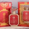 陕西杜康酒业杜康汉唐酒窖祥福  52度浓香型白酒  整箱500ml*6瓶包邮 商品缩略图5