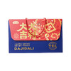 【商城专属】燕之坊 大吉大利坚果礼870g 商品缩略图5