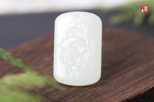 和田玉白玉生肖【龙】吊坠  配精美挂绳 商品图0