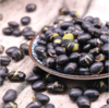 【中粮】百益兴香酥黑豆256g/罐 商品缩略图1