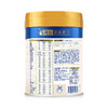 皇家美素佳儿幼儿配方奶粉3段800g（12-36月龄）新旧混发 商品缩略图3