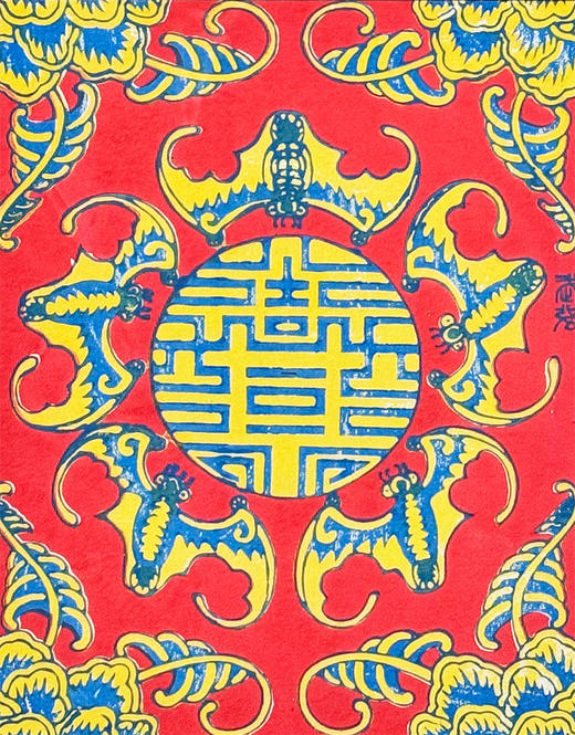 伽罗 JALO 年画-万吉图-下单2天内发货 商品图1