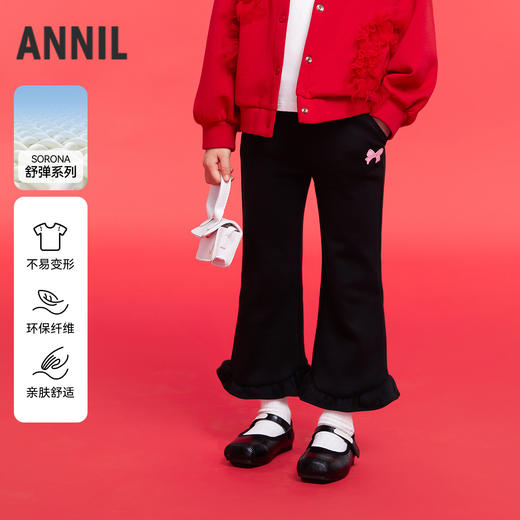 女童针织裤春季新款安奈儿童装实体店同款XG516559 商品图0