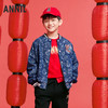 男女童梭织外套春季新款安奈儿童装实体店同款AM515501 商品缩略图0