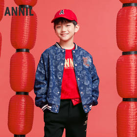 男女童梭织外套春季新款安奈儿童装实体店同款AM515501