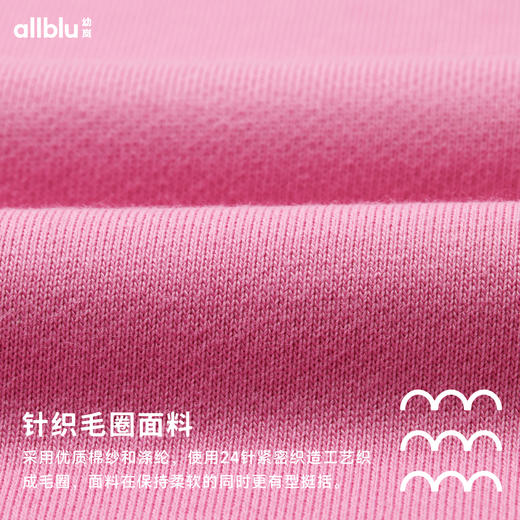 【秋Vol.1】【复古玩具印花】幼岚童装柔软舒适印花卫衣24秋季新款儿童长袖卫衣ZY 商品图4