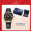 2020012000017  玛莎拉蒂MASERATI 【限定礼盒套装】大时代时尚百搭石英女士手表正品女表【可能无电】 商品缩略图2