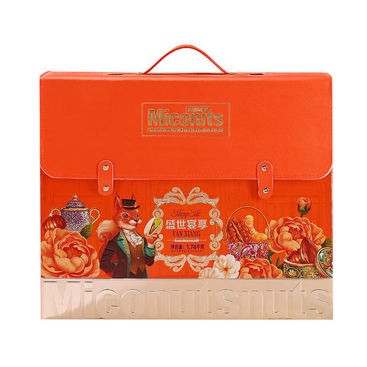 美荻斯盛世宴享1740g 商品图4