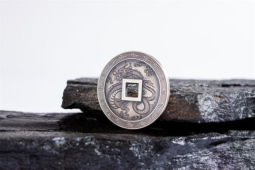 矩德泉坊 纯银手作  大观通宝背云龙（4.5厘米版） QY401090806 商品图3