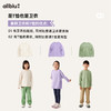 【秋Vol.1】幼岚童装「经典撸猫棉」柔软舒适卫T24秋季新款儿童长袖T恤ZY 商品缩略图2