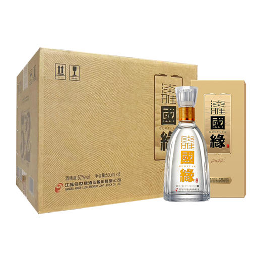 【酒厂直营】国缘白酒 淡雅整箱装 52度 商品图3