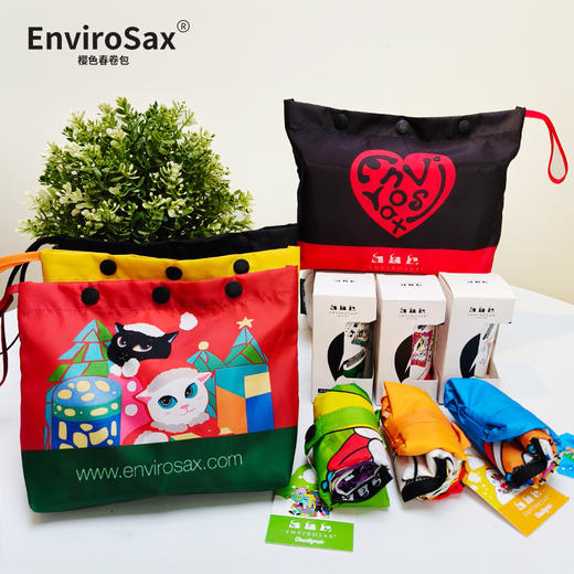特价组合套装！！ 澳大利亚🇦🇺ENVIROSAX春卷包全系列来袭！ 商品图3