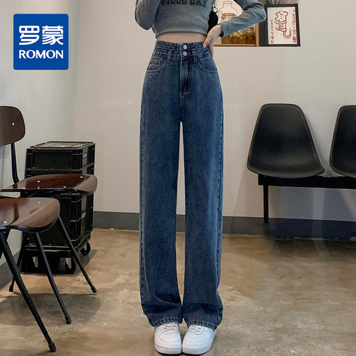 【加厚保暖】罗蒙女士秋冬牛仔裤加绒保暖舒适女长裤休闲遮肉显瘦高腰阔腿裤百搭通勤 商品图0