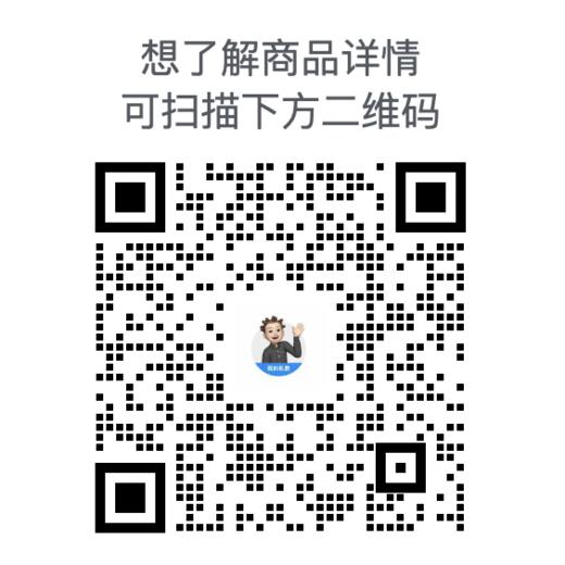 Mac book air 15英寸 M3处理器8+512G 深空灰色99新 商品图6