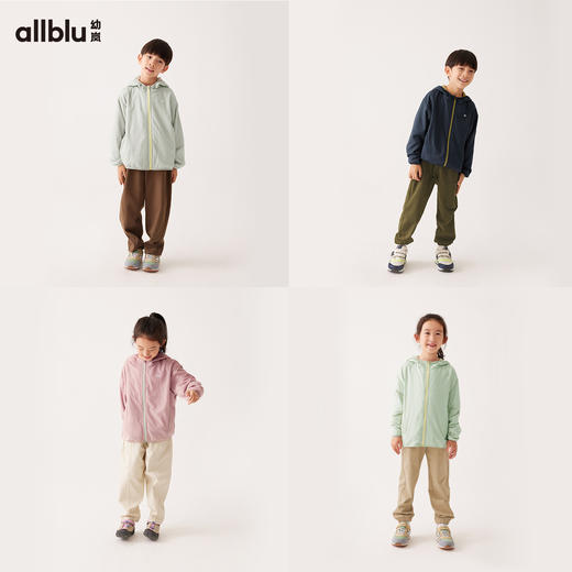 【秋Vol.2】幼岚童装防风保暖轻盈连帽外套24秋季新款儿童男女童ZY 商品图2
