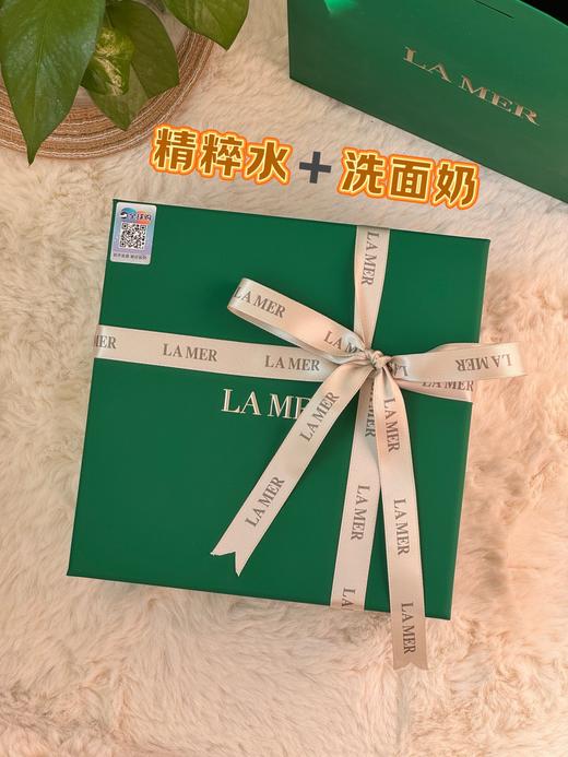 B120329精粹水150ml+璀璨净透洁面125ML两件套套盒 商品图1