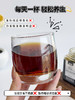 【轻先森 枸杞桑葚膏】央视p推荐!精选好料，传承古方，老中医严选!?补肝养肾钤美容养颜纷乌发明目轮?0添加剂，0色素，0香精，0防腐剂 商品缩略图5