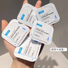 可复美涂抹式高光小蓝杯 焕亮细腻敏感肌修护补水锁水面膜5g*10杯 商品缩略图4