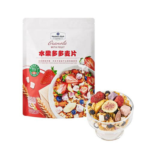 MM 山姆 Member's Mark 水果多多麦片 1kg 商品图0