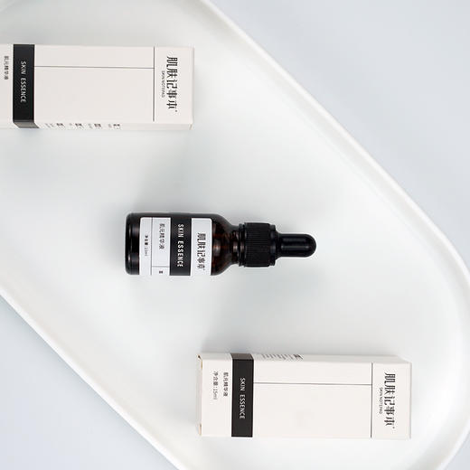 肌元精华液舒缓修护 商品图2