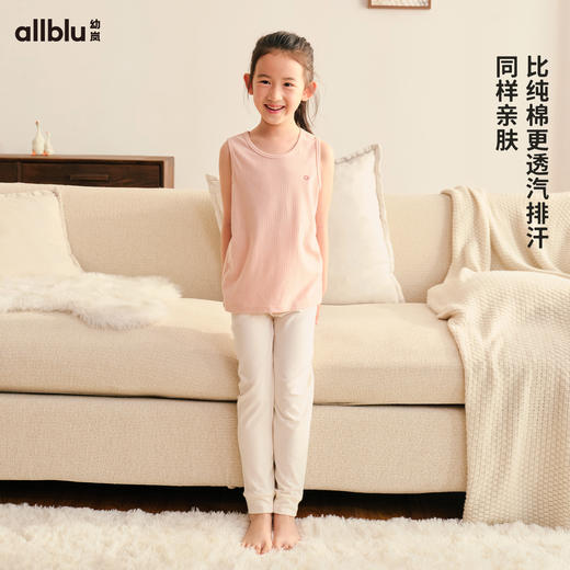 【王牌桉树皮】幼岚童装透汽罗纹小背心24秋季新款儿童家居背心 商品图1