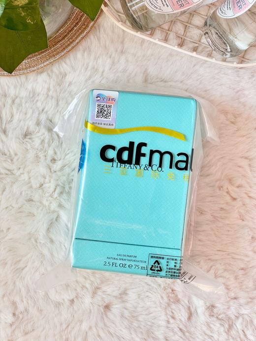 B120322精典蓝瓶钻石香水迷倒男友的少女香75ml 商品图3