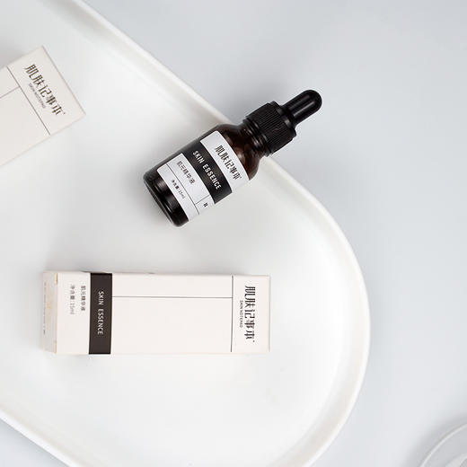 肌元精华液舒缓修护 商品图3