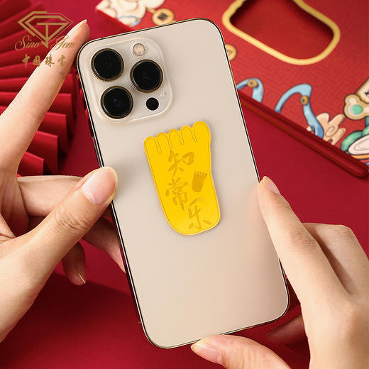 【「大足石刻」知足常乐足金黄金手机贴【Y】 商品图4