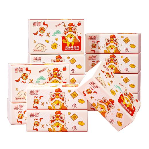 【自营】蓝漂竹浆本色抽纸320张4层加厚面巾纸卫生纸巾厕纸12包LP-50149 商品图2