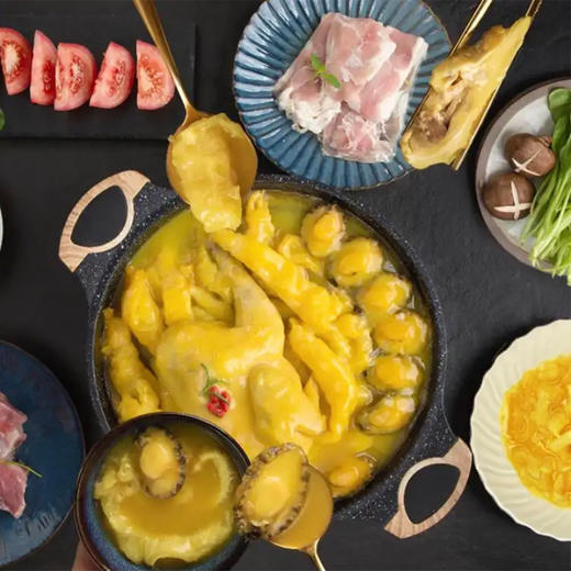 广酒盆菜五星家宴·颐品-鲍鱼花胶鸡(1.5kg) 商品图3