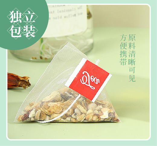 五指毛桃茯苓茶 商品图1