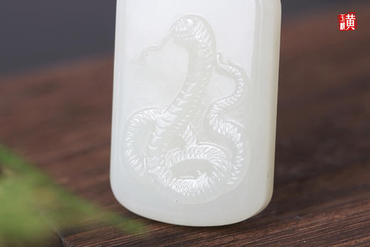 和田玉白玉生肖【蛇】吊坠 配精美挂绳 商品图3