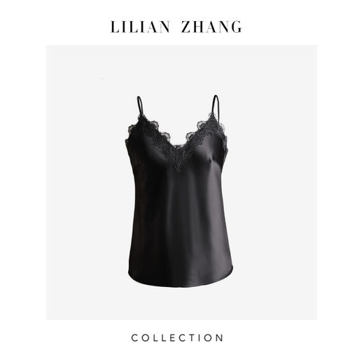 LILIAN ZHANG 定制——纯色通勤打底蕾丝吊带质感背心  2402027 商品图0