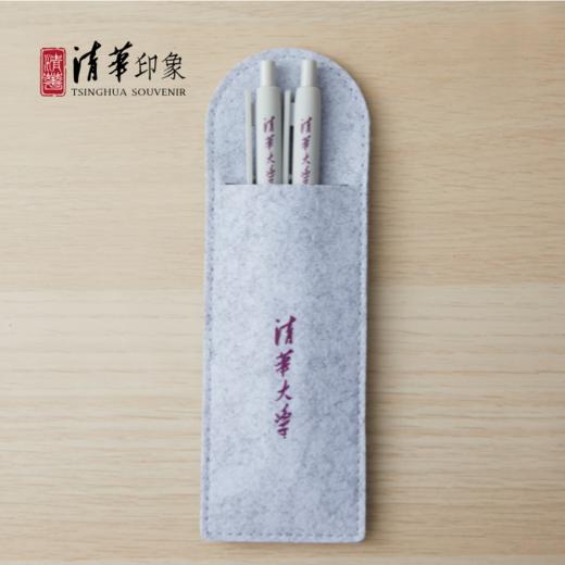 清华文创1911环保简约文具套装 商品图4