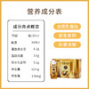 百菲酪 醇菲  4.3g 梦幻盖（金装） 水牛纯牛奶   250ml 商品缩略图6