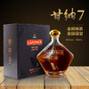甘纳金朗姆酒   黑盒7年   40%vol    单瓶700ml 商品缩略图0