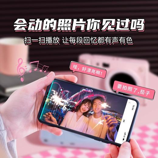 汉印拍立得Z1 商品图4