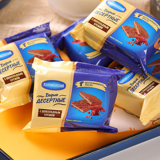 卡洛姆思克巧克力奶油味华夫饼干210g/152655 醇香浓郁轻便小包装 商品图2