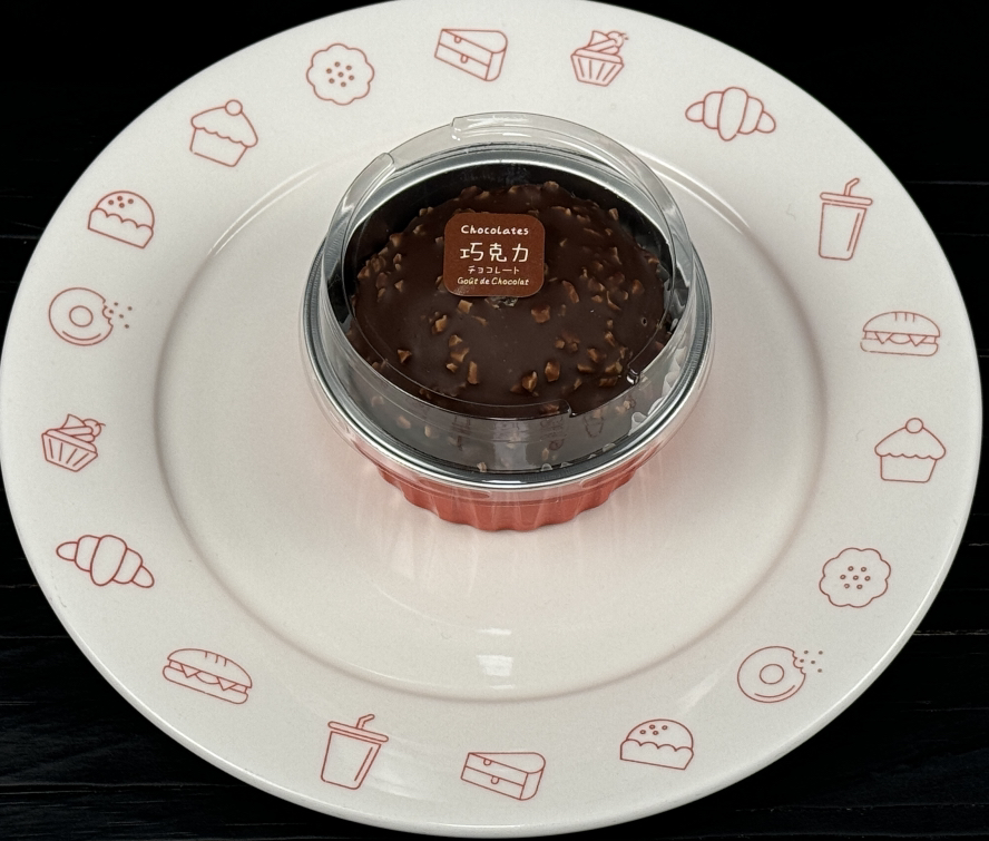 梦龙雪媚娘（11 点半后陆续出）