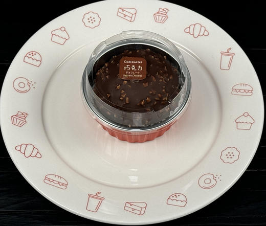 梦龙雪媚娘（11 点半后陆续出） 商品图0